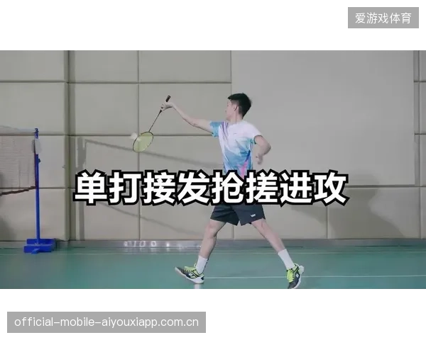 女双组合加强网前压制，主动得分手段增多——从理论到训练的全景解读