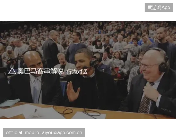 穆阿尼的“速度魔法”：如何在比赛中瞬间掌控局面，让对手无法招架