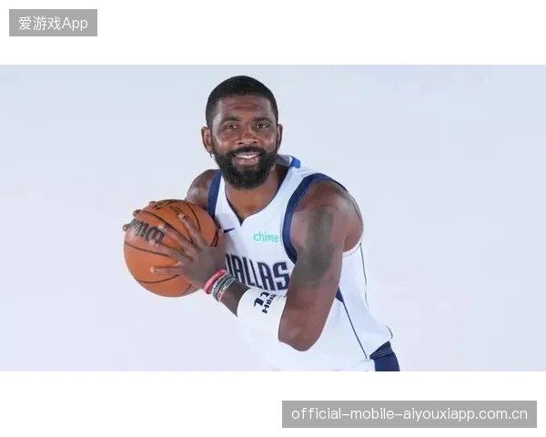 NBA新赛季No.24球星：凯里·欧文——超越极限的“魔术师”风范